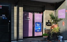 Kyoto Yoko And Akira Guesthouse